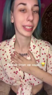 Арина кирсанов после проекта Публикация #642 - мама в 16 Арина Кирсанов (@mama16arina)