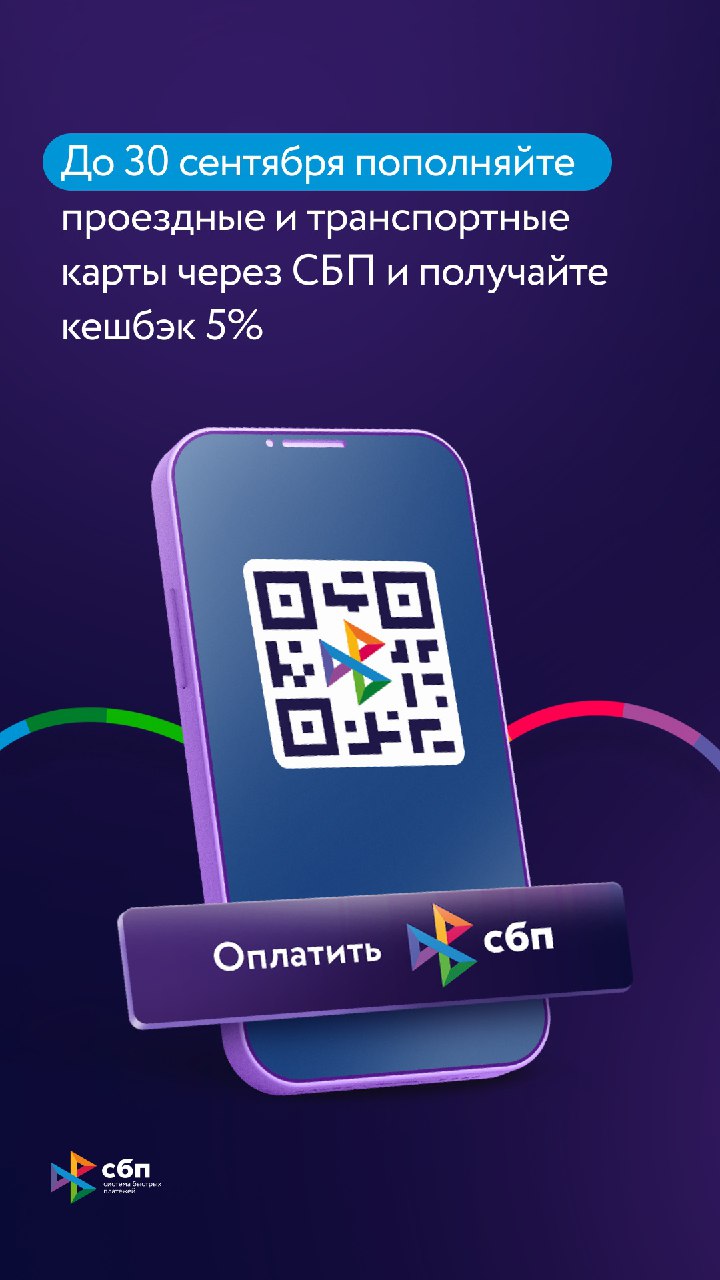 Telegram-канал 